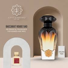 Albait Aldimashqi- Baccarat Rouge 540 75ML EDP
